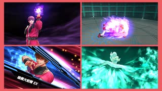 クリス(炎のさだめ・オロチ・偽りの復活)　ALL ATTACK 『THE KING OF FIGHTERS ALL STAR』