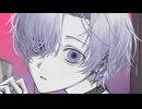 ずうっといっしょ！ / 離途【UTAUカバー】
