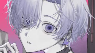 ずうっといっしょ！ / 離途【UTAUカバー】