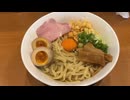 倉敷玉島の朝ラーメン屋でまぜそば食べたぞ