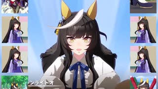 サニングデール