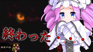 四国めたんの一攫千金REPO！！【VOICEVOX4周年文化祭】