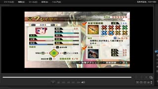 [プレイ動画]　戦国無双４の姉川の戦い(織田軍)をみはるでプレイ