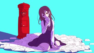 送信ボタンが押せなくて / 初音ミク
