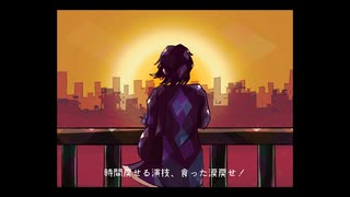 [初音ミク&巡音ルカ] Null (lovesong)