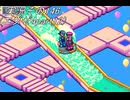 #31「あの頃へプラグイン！ロックマンエグゼアドバンスドコレクション」実況その146