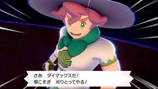 ポケモンソード　まったりプレイするで13