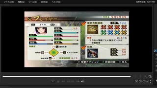 [プレイ動画]　戦国無双４の姉川の戦い(織田軍)をさくらでプレイ
