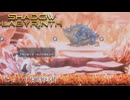 【SHADOW LABYRINTH】第23回　２つの高エネルギー体を確保しろ　じっくり攻略実況　シャドウラビリンス