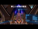 【ゆっくり実況】X4：Foundations　Part15【パラニドミッションの続き　後編】