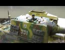 ヤークトタイガー　1/48 TAMIYA & ハノマーク兵員輸送車　1/48 TAMIYA