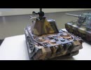 ヤークトタイガー　1/48 TAMIYA &　 パンサー　1/48 TAMIYA