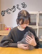洲崎綾の「手づくるラジオ」第125回