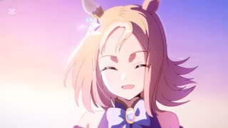 【mad】　ウマ娘　ROAD TO THE TOP 「ウルトラマンネオス TYPE 2001」