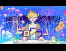 プログラム / 鏡音レン