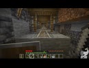 【マインクラフト】炭鉱整備も大詰め？【2025/07/29配信】
