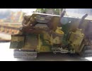 ヤークトタイガー　1/48 TAMIYA