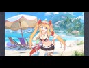 Summer Anemos, Summer Qualia ８話