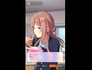 【学マス】学園アイドルマスター　アイドルコミュ　姫崎莉波　親愛度７～８話