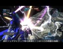 【バトオペ２】オールドタイプの戦場２　第６４３陣【字幕実況】
