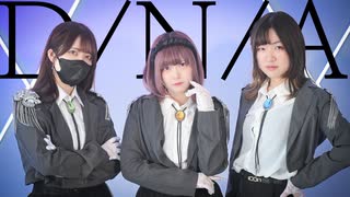 【オリジナル振付】D/N/A / 25時、ナイトコードで。 × 鏡音リン　踊ってみた【ももあずぽあ】