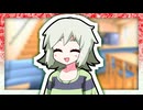 「頑張ってる君に花丸ポイントあげる！」【VOICeVI劇場】