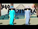 七人のカリスマ「FUJIYAMA CHARISMA」