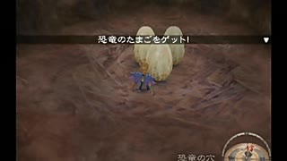 正体不明のミンサガ実況【アルベルト】 part29