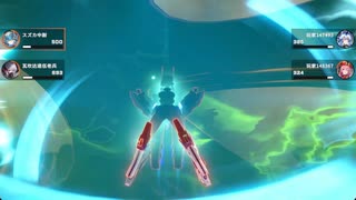 【星の翼】真・女神変生 ガンダム　part.27【サンダーボルト・OTOME】