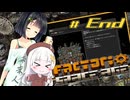 【Factorio SA】京町と蕾ちゃんと宇宙スパゲッティ工場 #17(終)