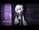 εɜ２７εɜ　【魔法少女ノ魔女裁判】実況プレイ