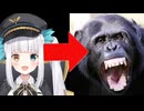 ホモと見るゲームで負けて完全にチンパンになる美少女Vtuber