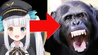 ホモと見るゲームで負けて完全にチンパンになる美少女Vtuber