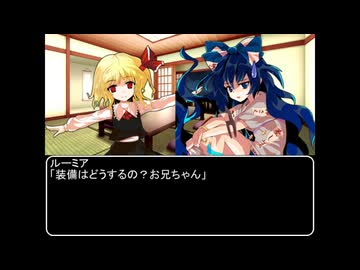 【ＭＨＲ：ＳＢ】招かれてカムラの里　第二十話オープニング【東方】