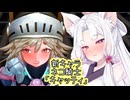 【星之翼】８月７日新キャラ実装 キャッティを使っていく東北イタコ【VOICEROID2実況】