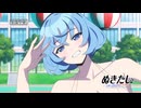 TVアニメ『ぬきたし THE ANIMATION』第4話「体イク祭」【WEB版予告】