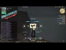 【FF14】2025年8月（パッチ7.3）ヌシ釣り_１_スカイングスキッド【資料動画】