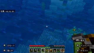亀は味方？敵？ちょっかい出す【Minecraft実況】#34