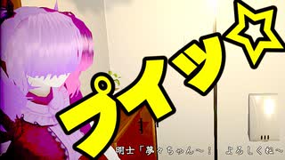 【青鬼☆新作】口裂け女vs青鬼を冷静実況プレイ【ホラゲー】part8