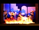 Robot Chicken - The Chuck E. Cheese animatronic band