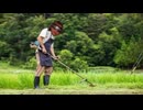 AIを使って拓也さんに草刈りをさせる