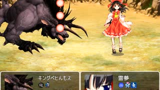 スーパーサイヤ大戦Ｂ　その２