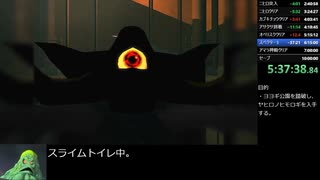 真・女神転生ⅢHDリマスター版RTA_9時間40分15秒_Part5