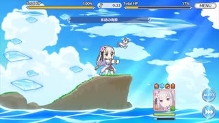【プリコネR】リゼロ縛りでバトルスタジアム(2025年08月)