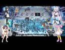 （遊戯王マスターデュエル）ナナちゃんときりたんで護封双剣ミミグル6ランクマッチ編（voicevox4周年文化祭）