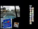 【車載動画】【完全走破】【福島県】【旧道】【県道】車載動画シリーズ「福島県道20号いわき上三坂小野線1️⃣」