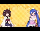 30秒でできる事