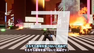 【松嘩りすく&WhiteCUL絶叫プレイ】耳を休めないと死ぬぜ！ユニバースな79貫目！【そろそろ寿司を食べないと死ぬぜ！ユニバース】