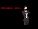 この密室、あなたに解けますか？　(2/3)