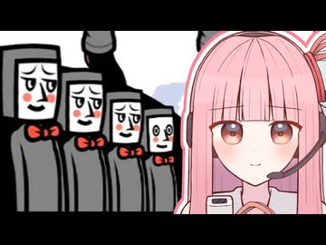 【みんなのリズム天国】タップスター に挑む茜ちゃん【VOICEROID実況】